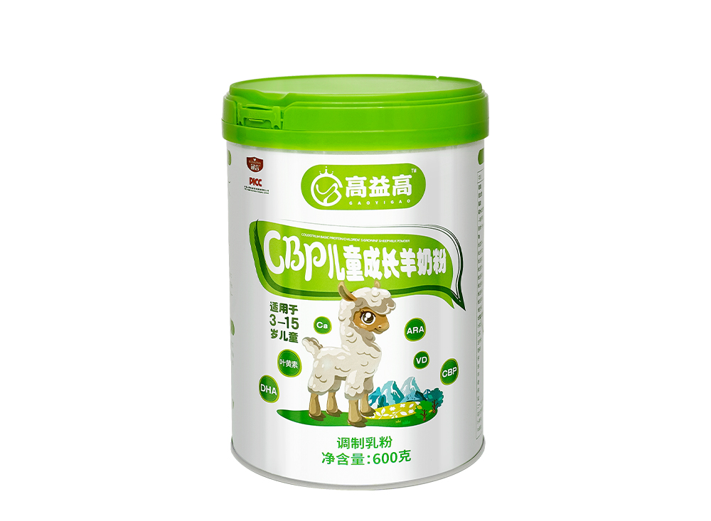 冠言高益高CBP儿童成长羊奶粉