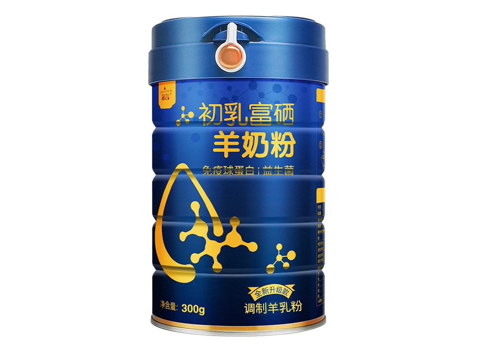 冠言初乳富硒羊奶粉
